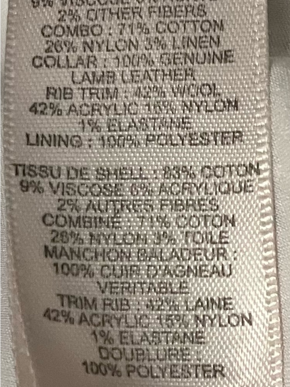 Rebecca Taylor Tweed, Lace & Genuine Leather Moto Jacket, Size M - Picture 14 of 16